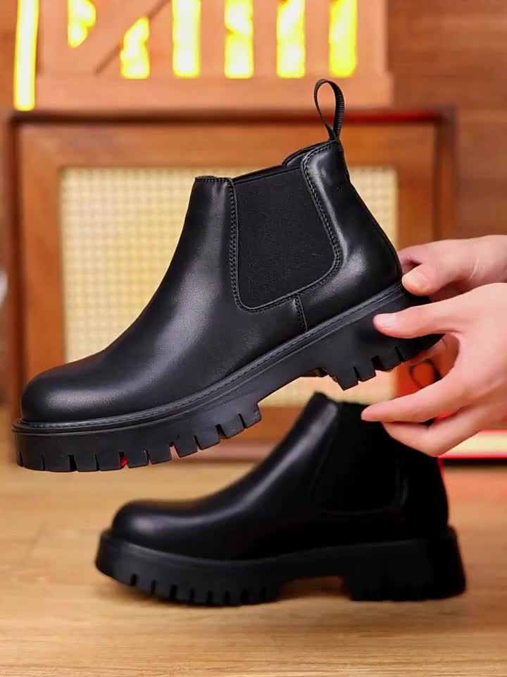 Lionel | Men's Chunky Sole Leather Chelsea Boots